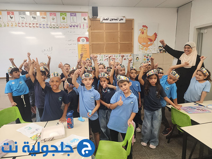 افتتاح العام الدراسي 2026-2027 في مدارس جلجولية
